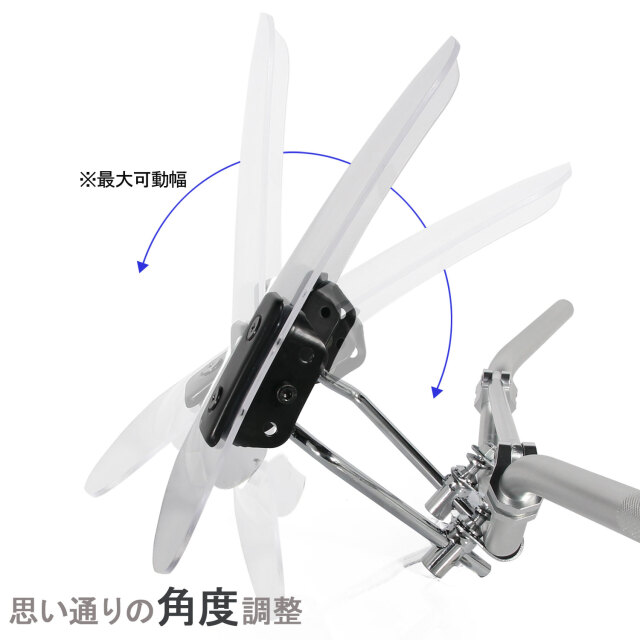 特典あり 汎用 ウインドシールド クリア スクリーン 22.2mm ミリバー