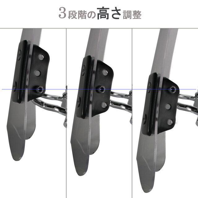 特典あり 汎用 ウインドシールド スモーク スクリーン 22.2mm ミリバー