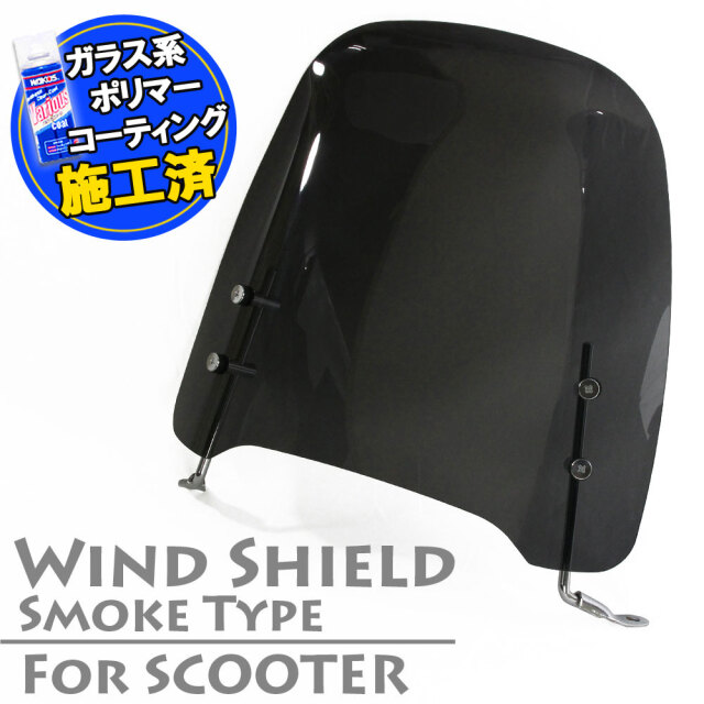 スクリーン特典