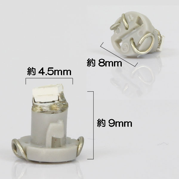T3 SMD LED バルブ エアコンパネル球 メーター球 ブルー 1個