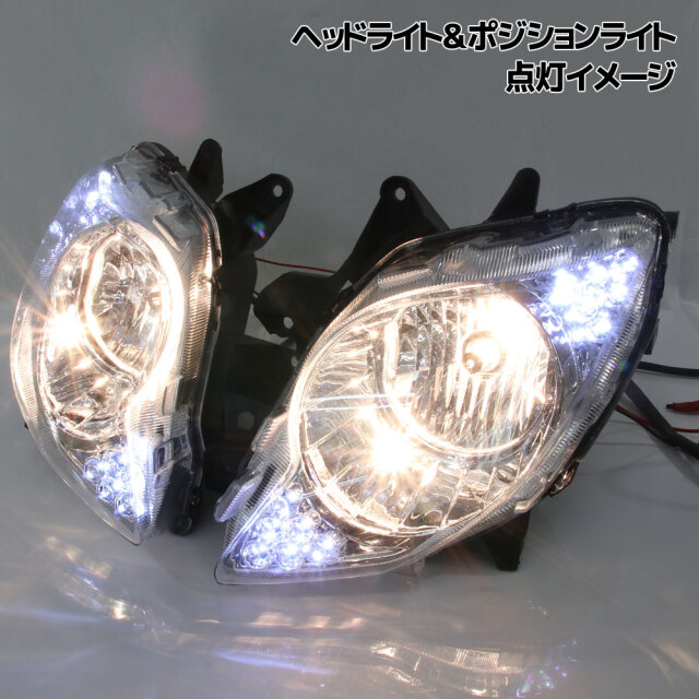 フォルツァ MF10 リフレクターヘッドライト LEDポジションライト付 