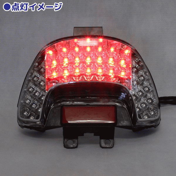 ライブディオzx af35 zx cdi ヘッドライト テールライト