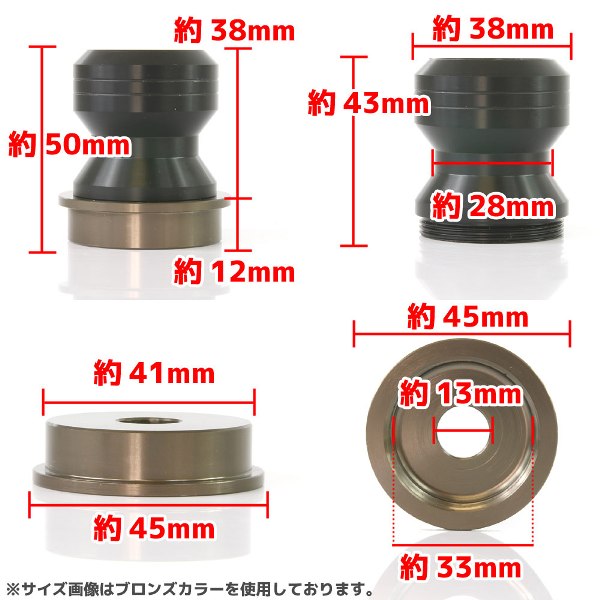 KOOD リアアクスルシャフト　グロム　jc61/jc75 Amazon | キタコ(KITACO) GROM グロム (JC61 / JC75) フロント+