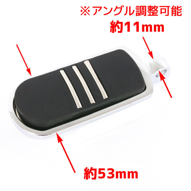 ハーレー用フットペグ