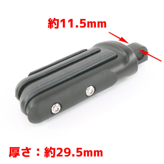 ハーレー用フットペグ
