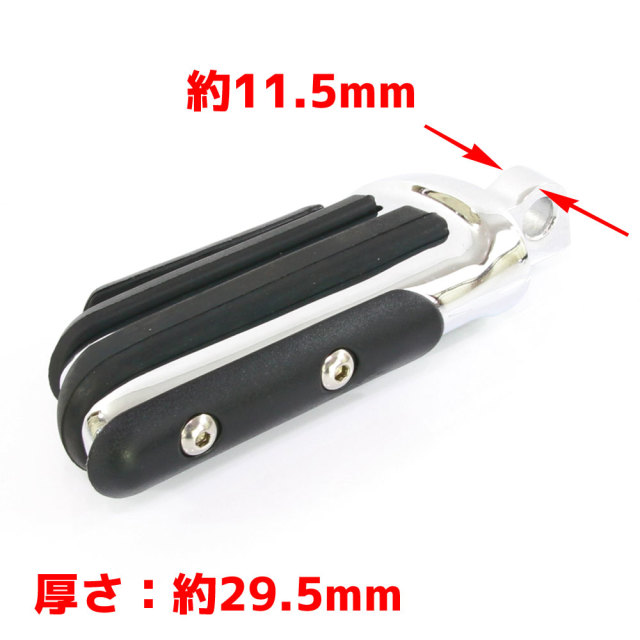 ハーレー用フットペグ