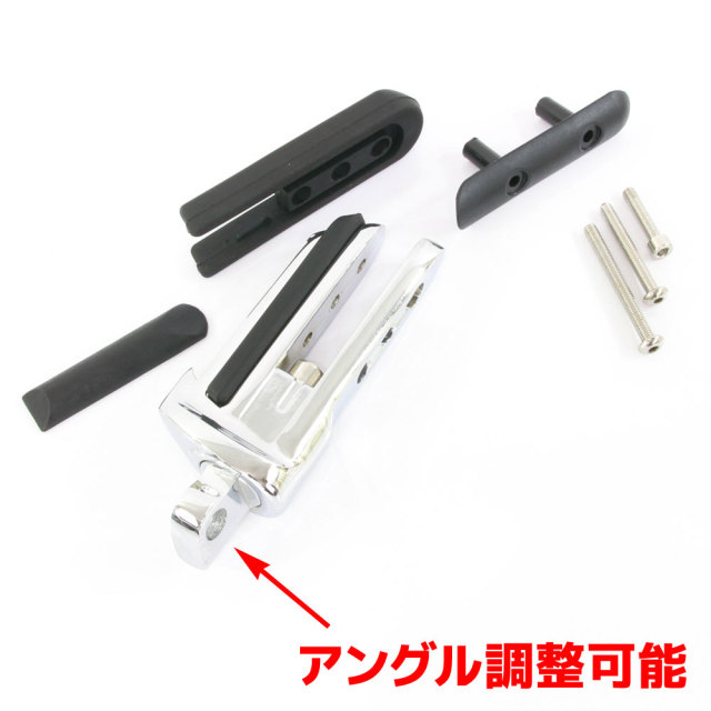 ハーレー用フットペグ