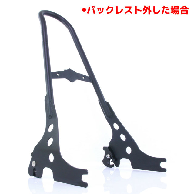 ハーレー スポーツスター デタッチャブル バックレスト シーシーバー 