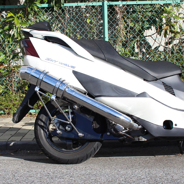 スカイウェイブ250用(CJ43A):極太カチ上げマフラー ショートサイレンサー 