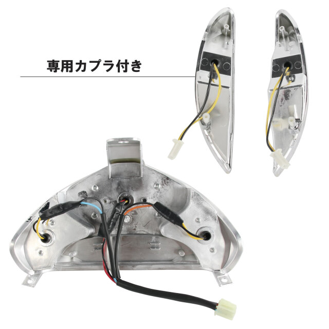 スズキ アドレスV125/G CF46A LED仕様 フロントウインカー