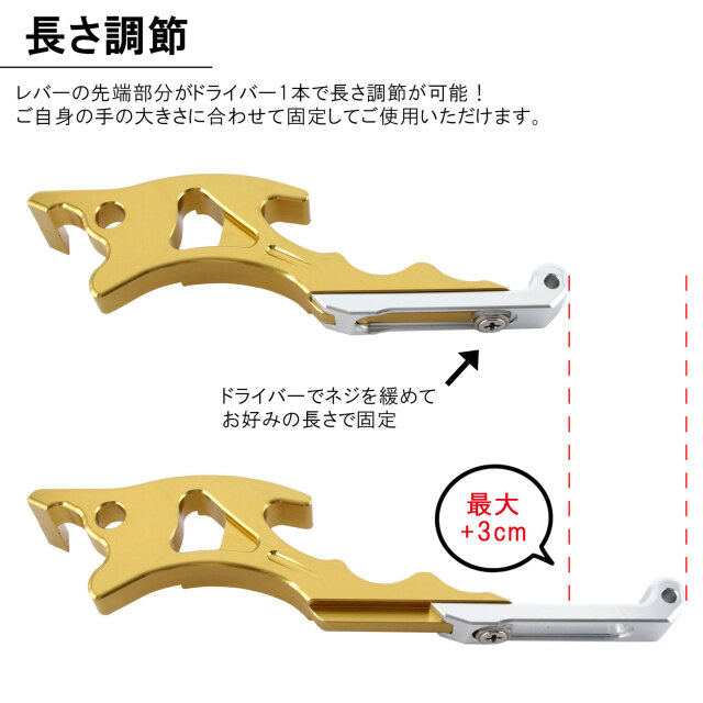 ys-parts-jp_ncy-v125-nfdisc-200mm