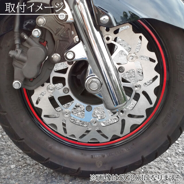 ブレーキディスク