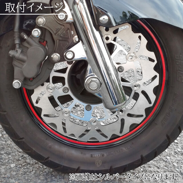 ヤマハ マジェスティ250 SG20J 4D9 フローティングディスクローター 