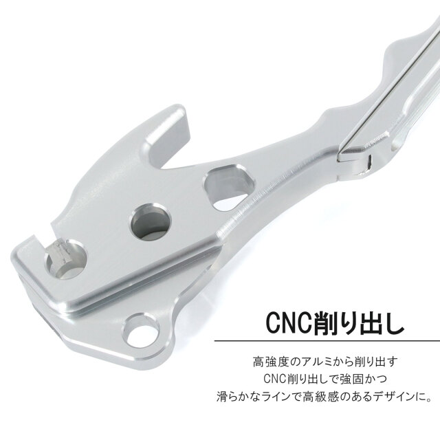 ブレーキレバー