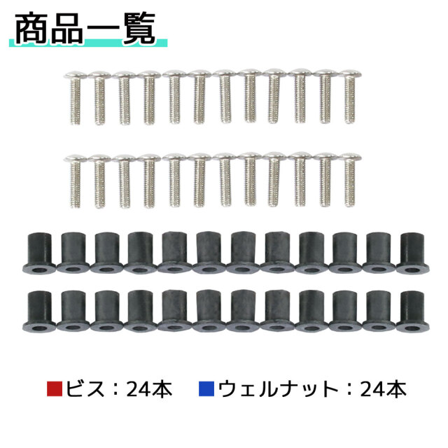 ヤマハ マジェスティ125 5CA ステンレス製 ステップボード 炎柄 フレア