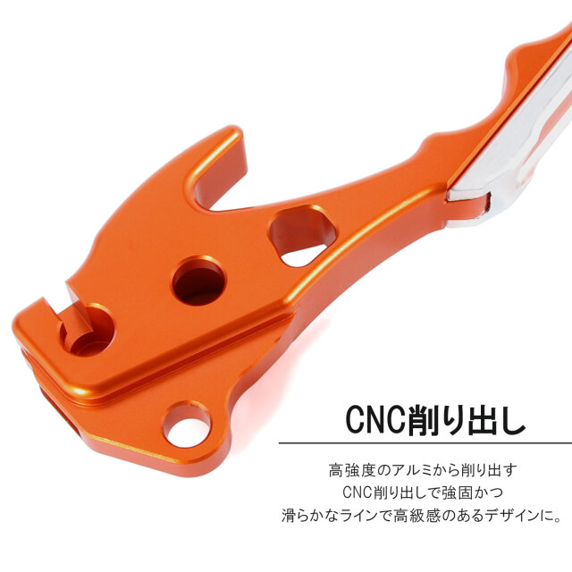 ヤマハ マジェスティ125/FI 5CA アルミ ブレーキレバー オレンジ