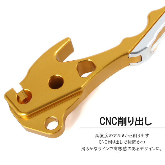 ヤマハ マジェスティ125/FI 5CA アルミ ブレーキレバー ゴールド