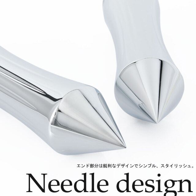グリップ