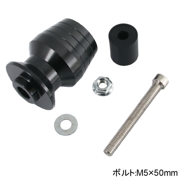 グリップエンドキャップ