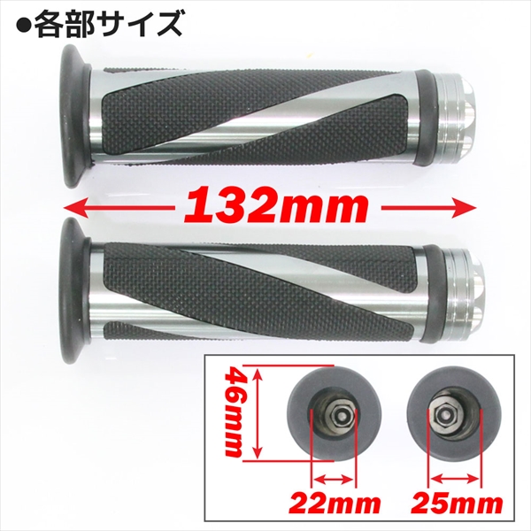 ハンドルグリップ トルネード グレー