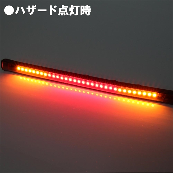 ケラーマン バレットアトー 前後セット １台分 ケラーマン ウインカー バレット アトー インテグラル ⁄ Kellermann ケラーマンウインカー　バレットアトー　テール/ウインカー一体型　２個セット