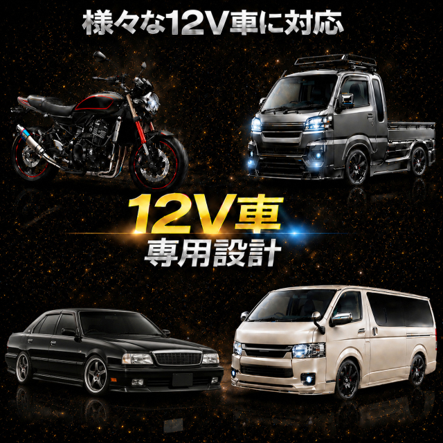 2連 エアホーン レッド