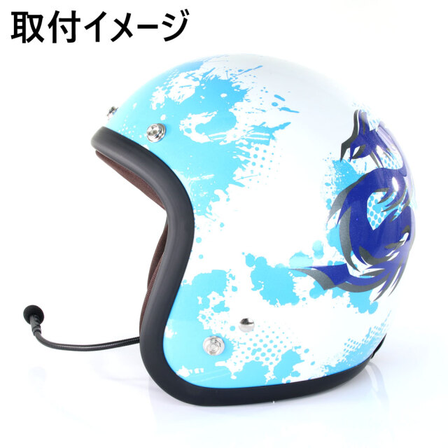 ヘッドセット