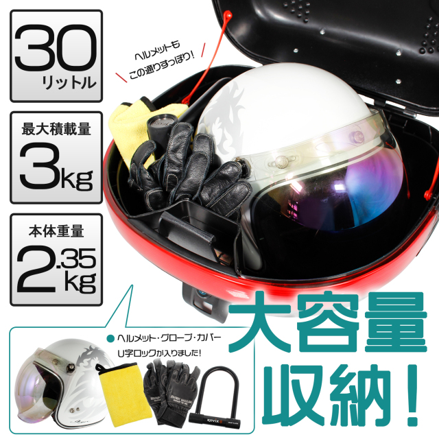 リアライズ REALIZE 動作確認済 箱説明書なし ジェル付き リアライズの