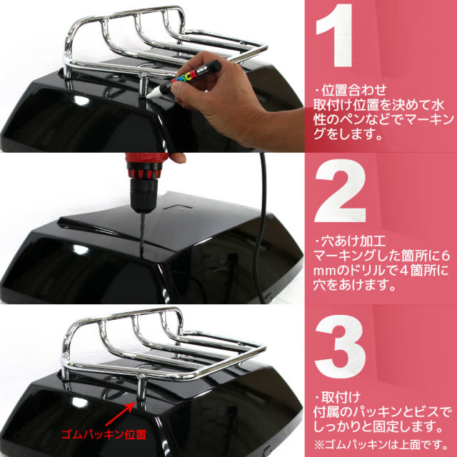 汎用 ボックストップキャリア トップボックスラック ラゲッジラック