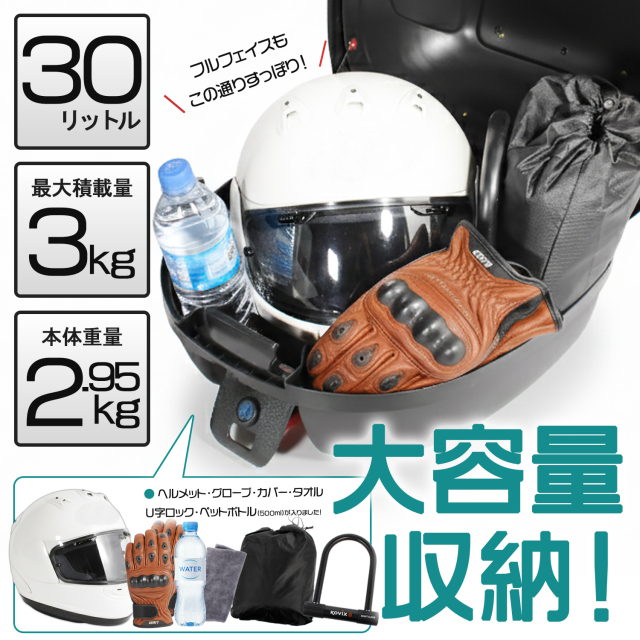 レク Riq ケース付き （ひび割れありの為、格安にて） レク Riq ケース付き （ひび割れありの為、格安にて）