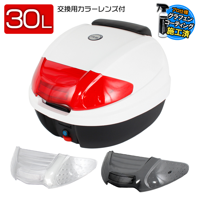 原付スズキレッツ４【格安】リヤボックス・ハーフヘルメット付き！ 原付スズキレッツ4【格安】リヤボックス・ハーフヘルメット付き