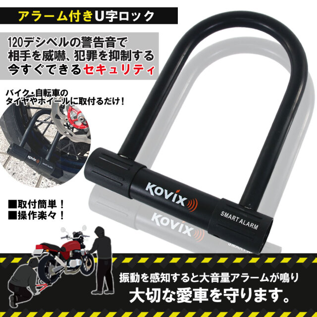KTL16