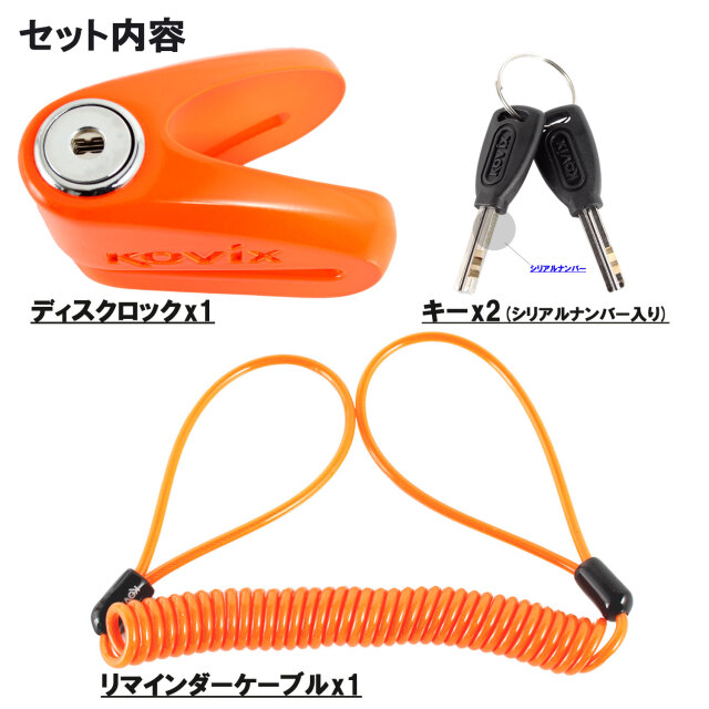 年末セール！防犯登録無料！【KONA DEWEY】ディスクブレーキ KONA BIKES | DEW