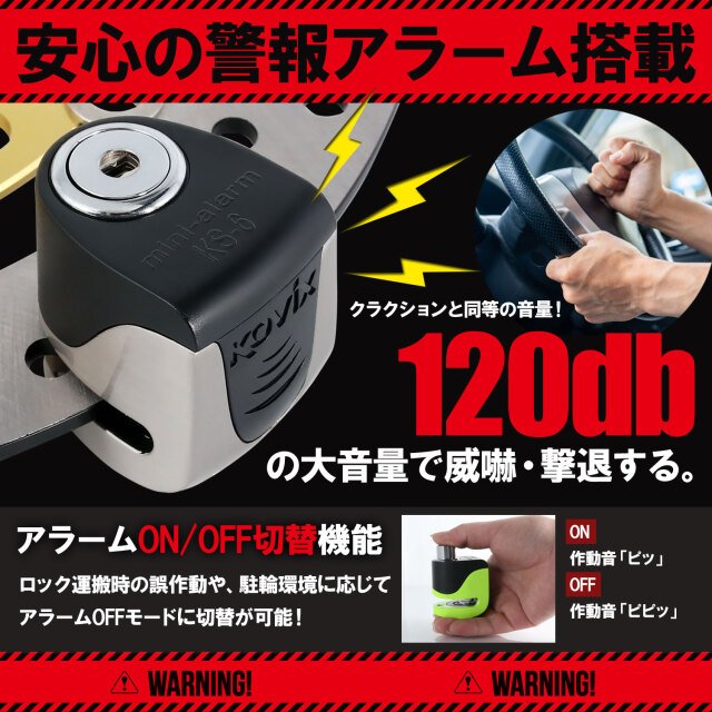 セキュリティ・セーフティ kko 楽天市場】セキュリティボックス キーボックス セーフティ