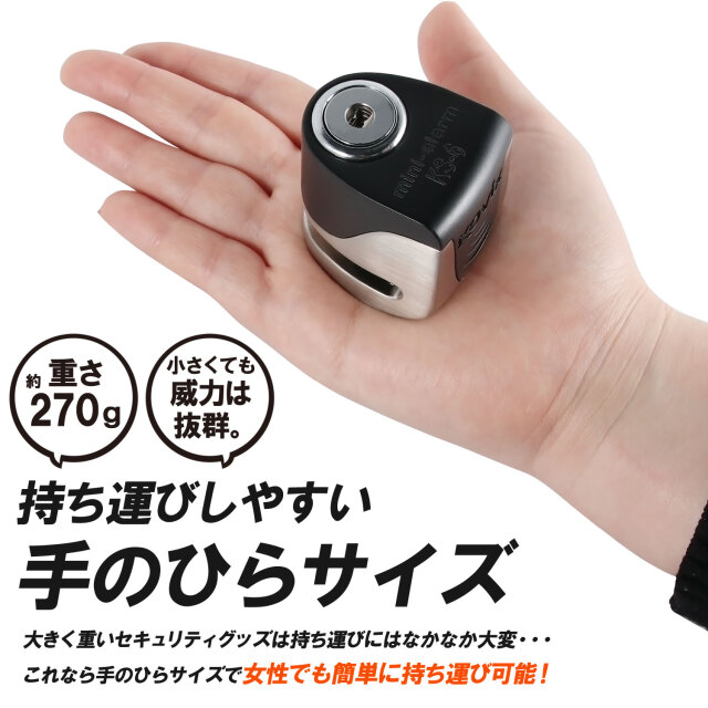 ライブロック　ディスクコラール付き 高品質]フローティングステンレスビッグディスクローター190mm黒