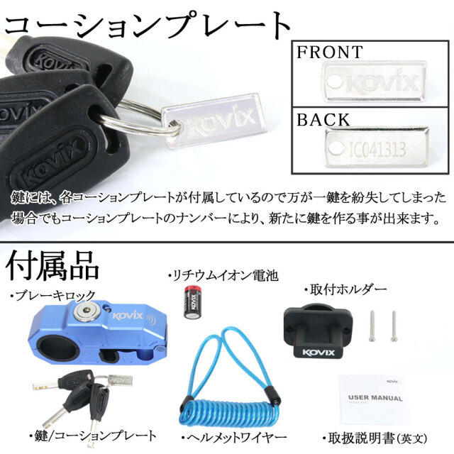原付 レッツIIDX コンビブレーキ フォグランプ追加（beatmania IIDX 