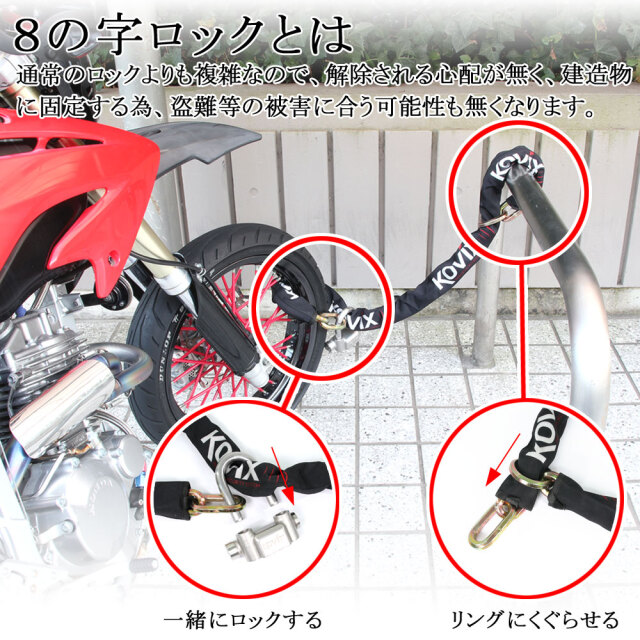 KOVIX(コビックス) 大音量アラーム付き パッドロック 南京錠 KPTZ16 U字ロック セキュリティ 鍵 盗難防止 防犯 イタズラ対策 錠前 バイク 倉庫錠 柵 ロックチェーン 鎖 扉 カギ 地球ロック KOVIX(コビックス) 大音量アラーム付き パッドロック 南京錠 KPTZ16 U字ロック セキュリティ 鍵 盗難防止 防犯 イタズラ対策 錠前 バイク 倉庫錠 柵 ロックチェーン 鎖 扉 カギ 地球ロック