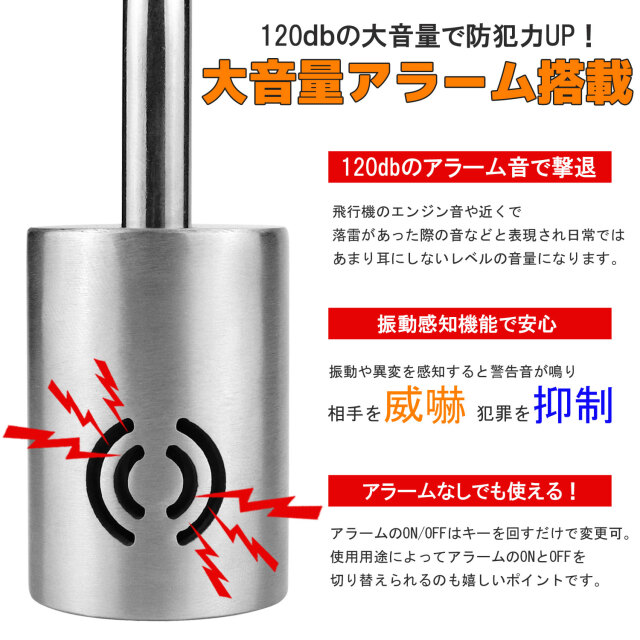 K　他の方はご遠慮ください KOVIX アラーム パッドロック 南京錠 120db 大音量 頑丈 盗難