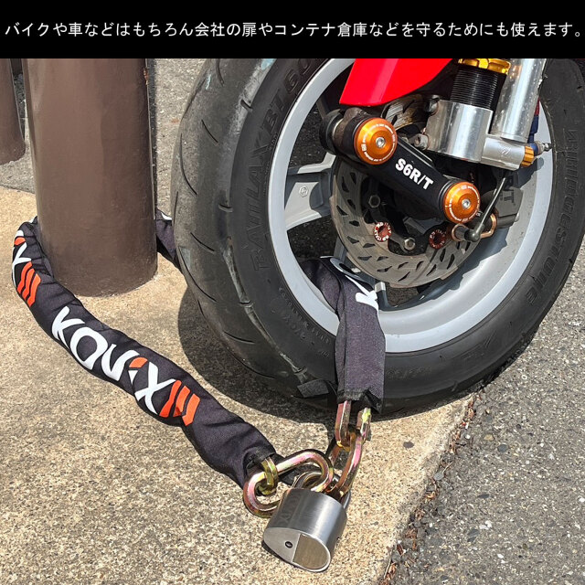 KOVIX