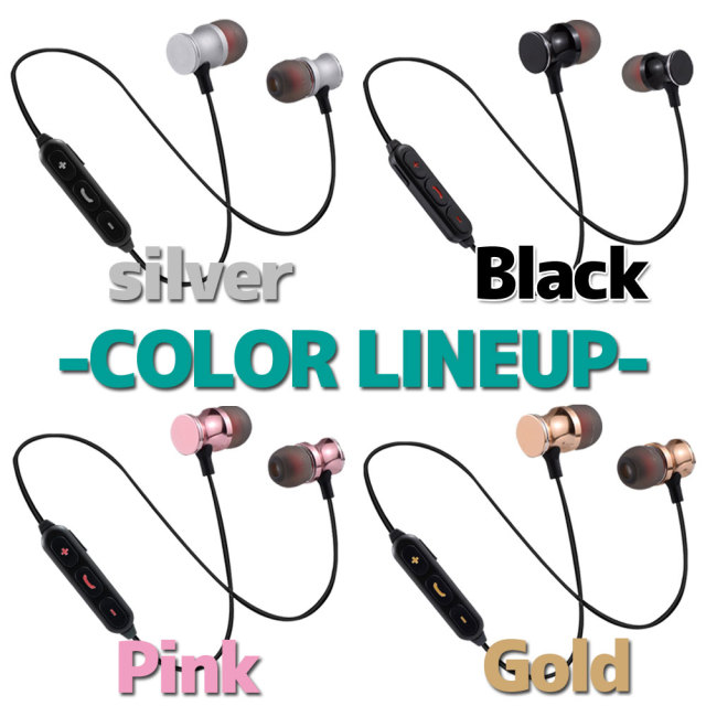 イヤホン カナル型 左右一体型 スポーツタイプ ワイヤレスイヤホン 磁石搭載 Bluetooth 通話 Iphone Android ピンク Pink