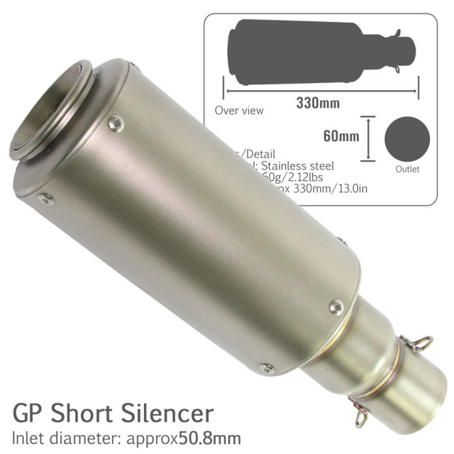 GPショートサイレンサーチタン