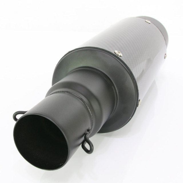 スラッシュカットサイレンサー