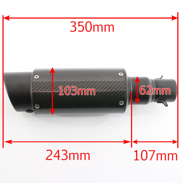 スラッシュカットサイレンサー