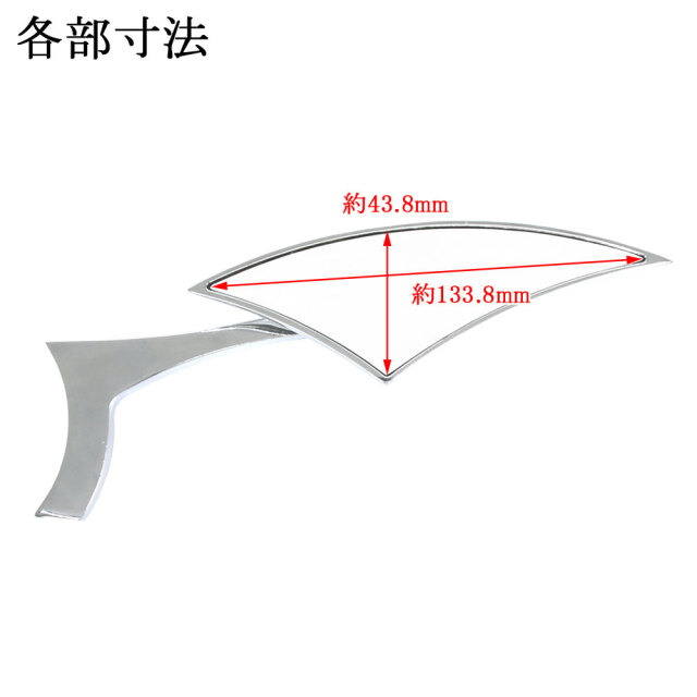 Vokey 200 52°＆56° クロムミラーメッキ仕様 Vokey 200 52°,56° ＆ 60° クロムミラーメッキ仕様（パーツ