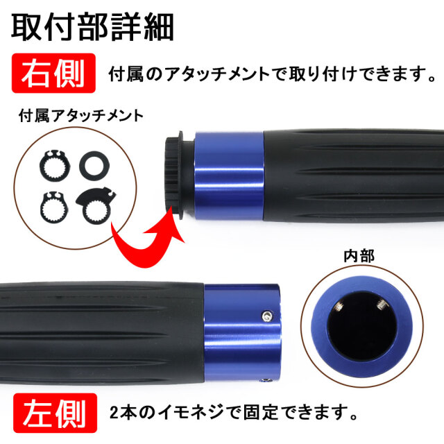【2色目選択Wアルマイト】12-13mm&13AA×1台分(黒+？)【MRF】 2BSA-08 | 総合工具メーカー、TONE株式会社
