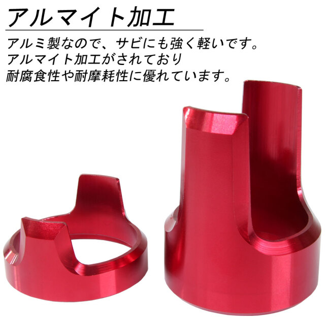 【MRF加工】12-13mm&13mmAA1台分セット！【SSR.ver2】 Amazon | 純国産保安基準適合品 KSP製 日産車専用REALワイド