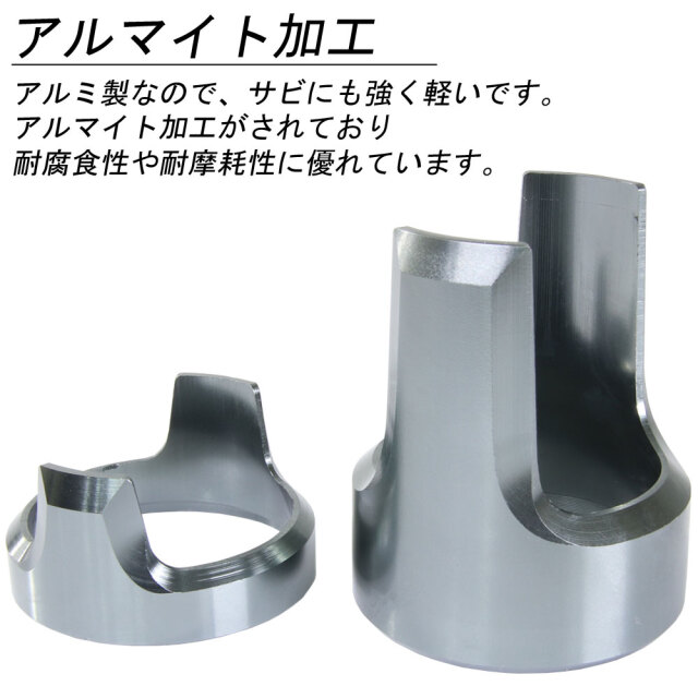 アルミカスタムグリップ