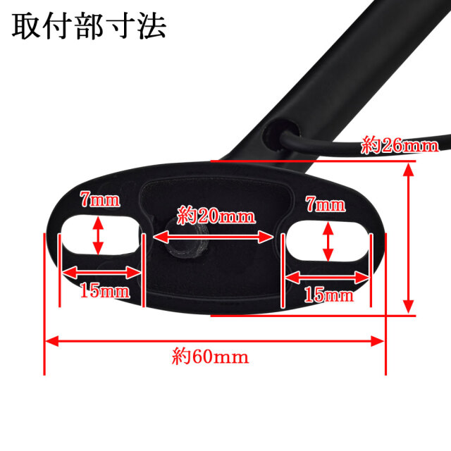 LED ウインカー内蔵 カウル ミラー 汎用 左右セット ポリゴン スクエア