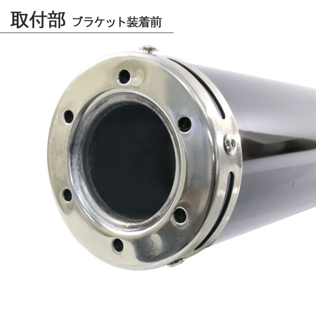 送料無料 中間パイプ エキゾーストパイプ シグナスX 1-3代目 HOHOEMU