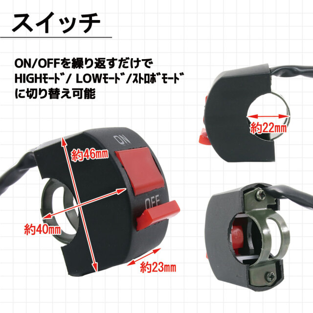 プロジェクターライト
